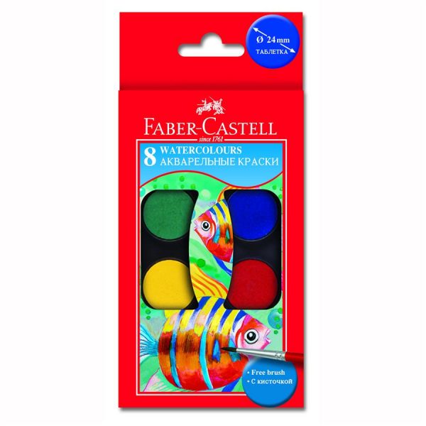 Acuarele 8 culori Pensula Faber-Castell