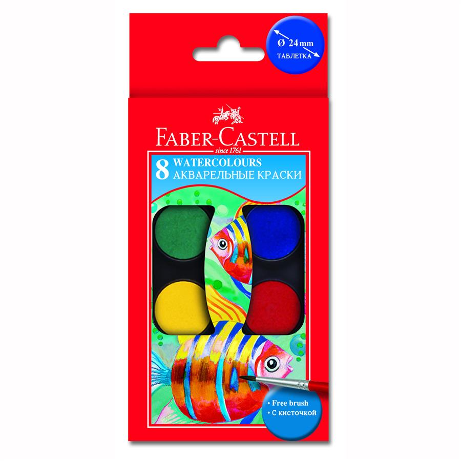 Acuarele 8 culori Pensula Faber-Castell