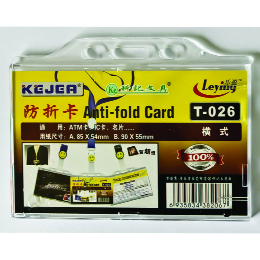 Suport carduri orizontal, 85x54 mm KEJEA T-026H, 5 buc/set